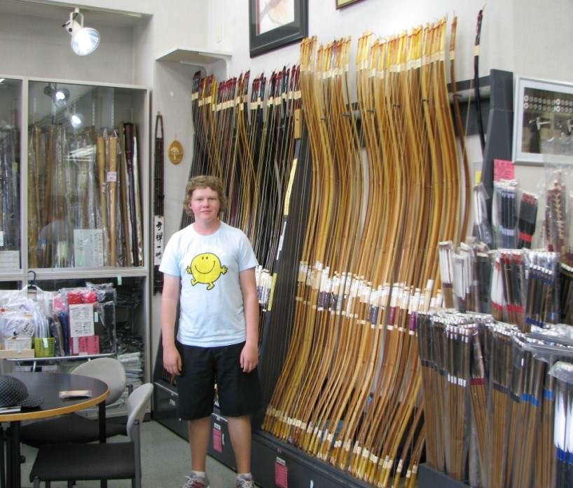 Lewis on the hunt for a japanese trad bow (yumi bow)